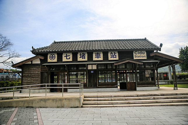 基隆友蚋溪谷攻略-友蚋溪谷门票价格多少钱-团购票价预定优惠-景点