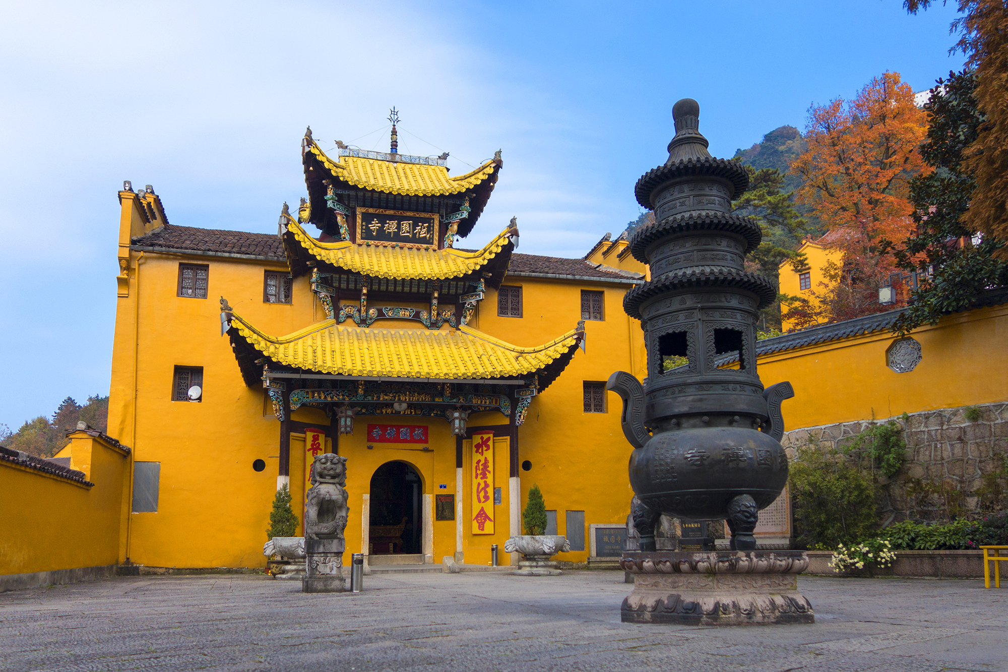 九华山3日自由行