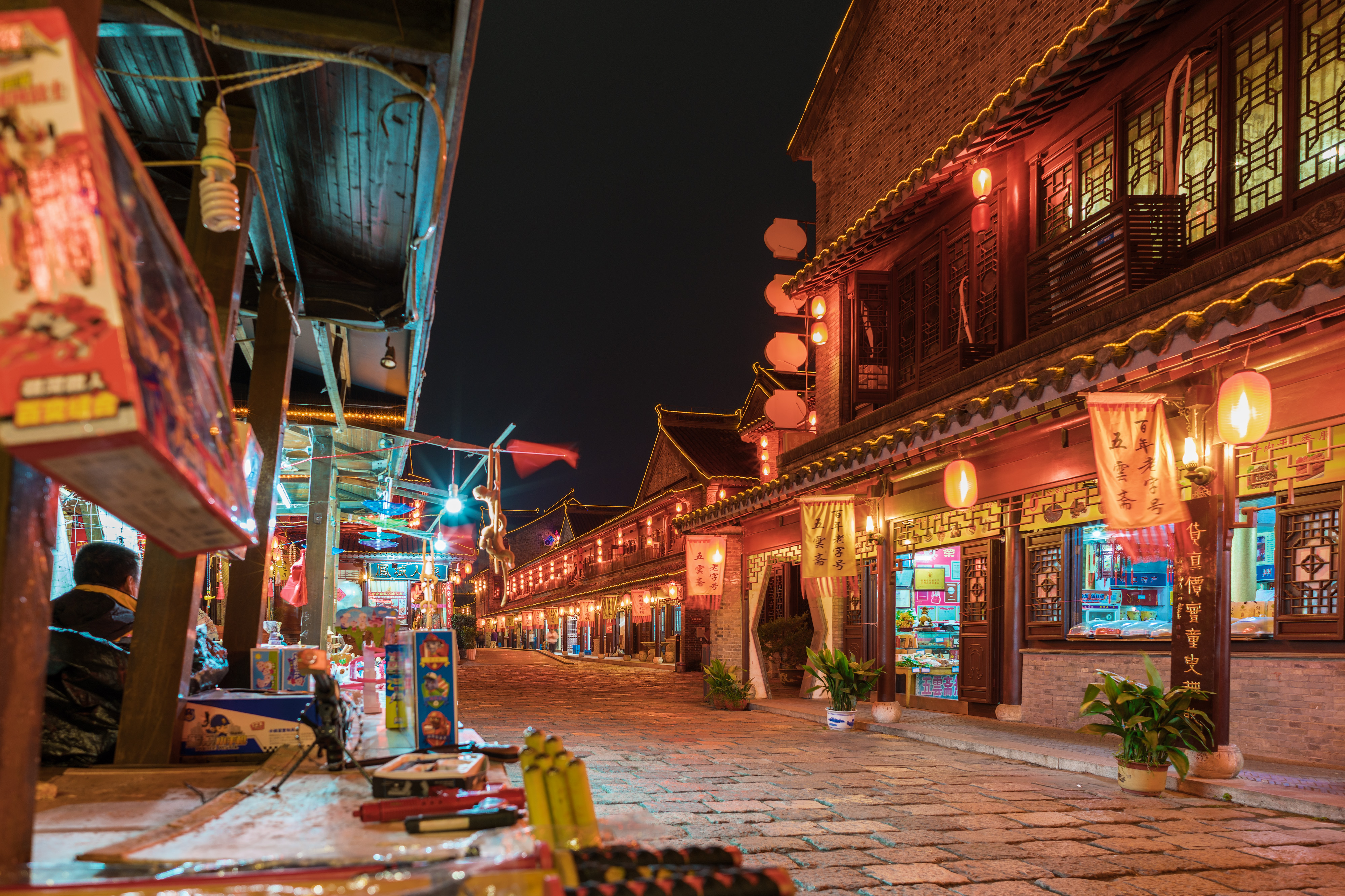 泰州3日自由行·动车往返·凤城河 梅兰芳纪念馆 泰州老街·2晚连住&