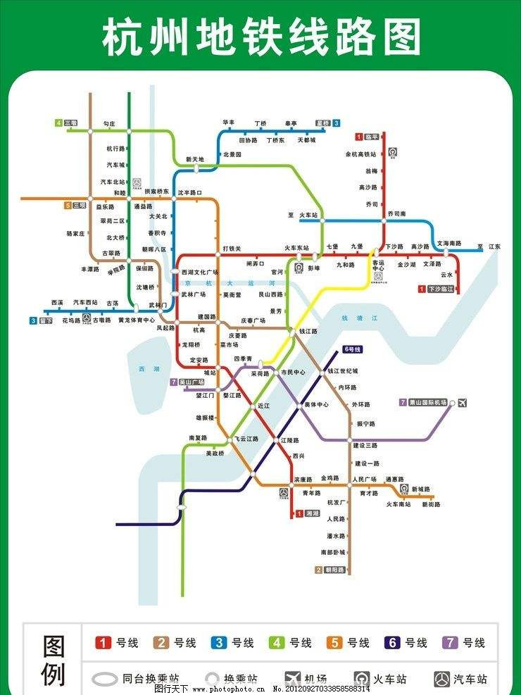 杭州33号线地铁线路图图片