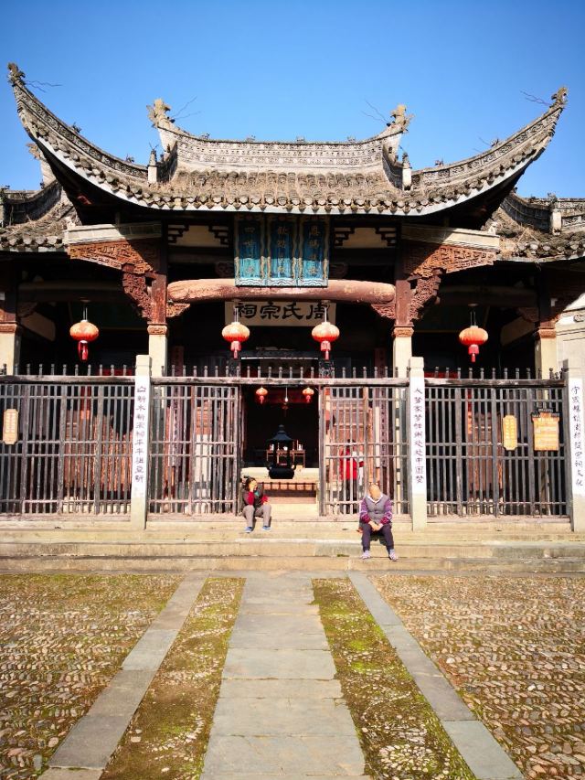 歙县昌溪古镇攻略,歙县昌溪古镇门票/游玩攻略/地址/图片/门票价格