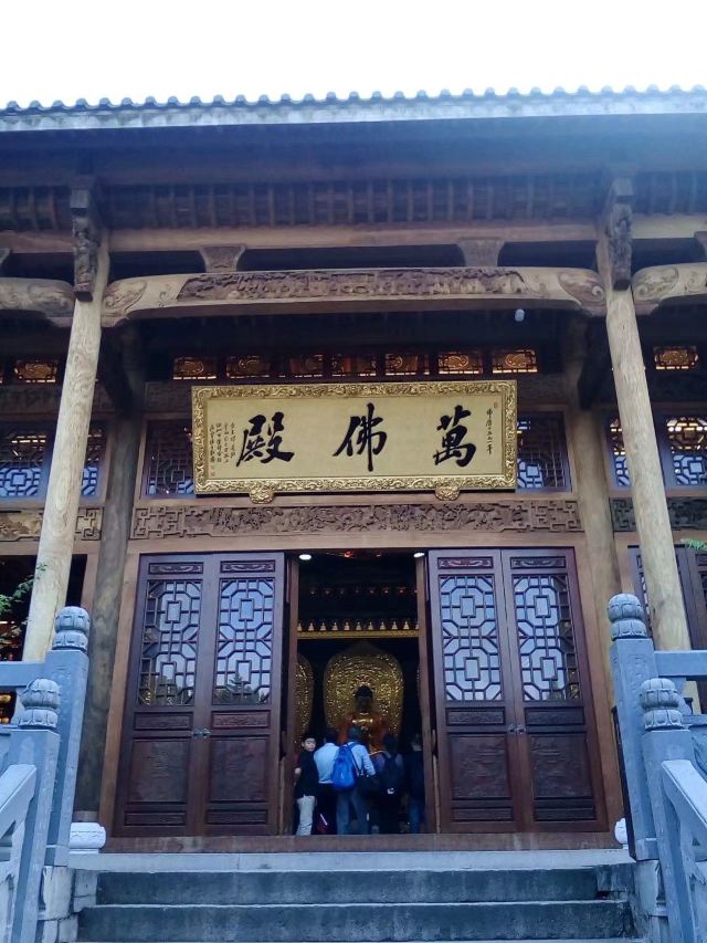 祗园禅寺