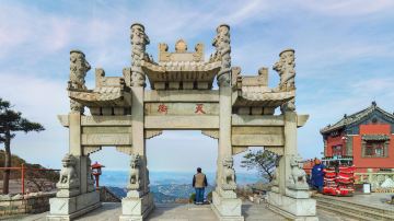 泰山 天街 (2)