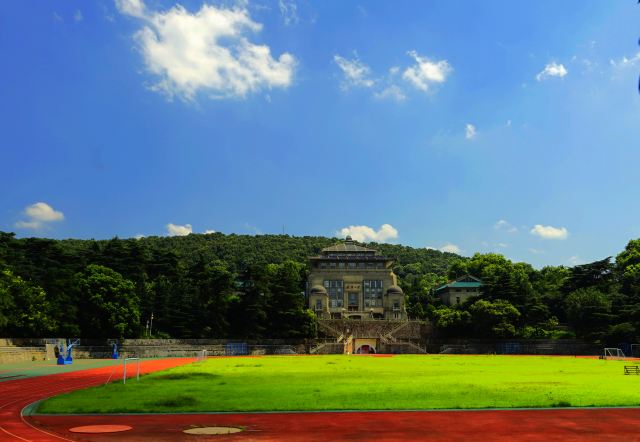 名山(科学家前辈李四光选址珞珈山)名校百年名校武汉大学风景如画