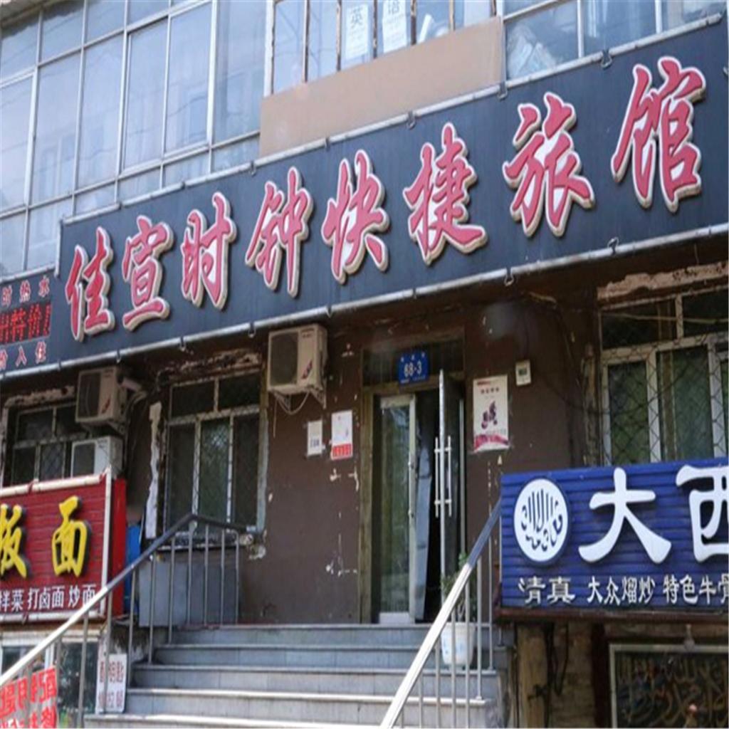 【携程攻略】哈尔滨圆通速递香坊分公司,哈尔