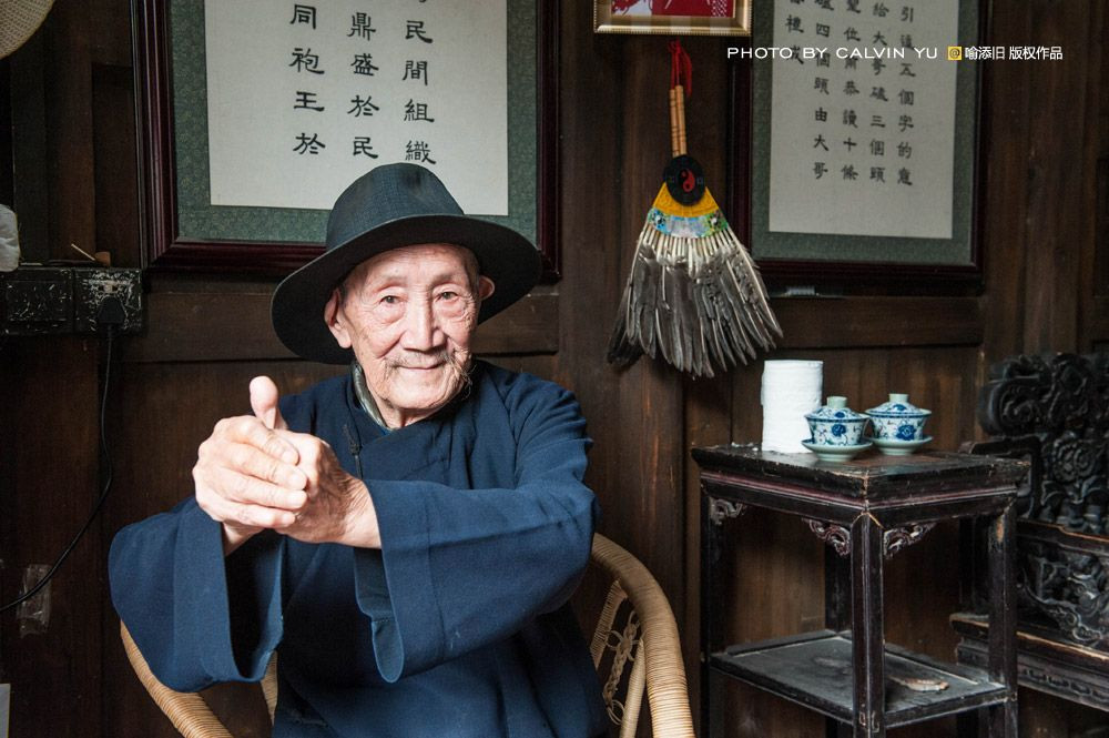 袍哥,和他的江湖终结