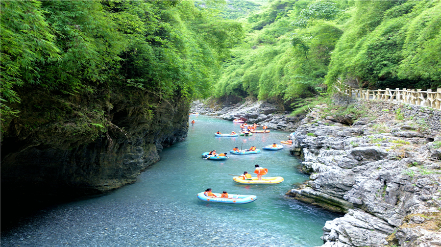 水银河景区