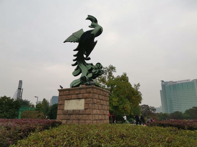 湖州凤凰公园攻略,湖州凤凰公园门票/游玩攻略/地址/图片/门票价格【