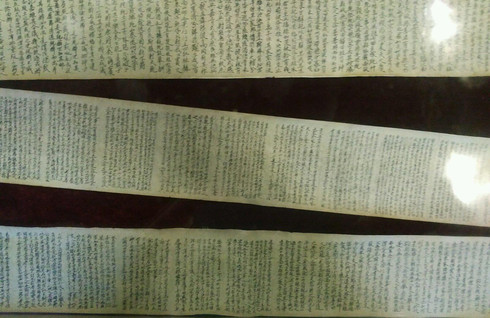 这是古时候作弊的纸条