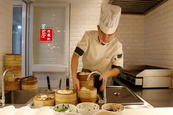 心香一瓣,和孩子一起爱上亚朵生活 - 杭州游记攻略【携程攻略】