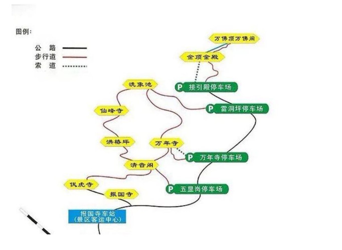 峨眉山市人口_峨眉印商铺出售,景区 峨眉山正大门 买下就收租 1300万人口 支持(2)