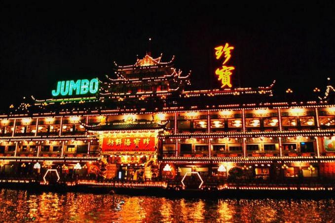 香港维多利亚港夜游+珍宝坊晚餐 - 香港游记攻略