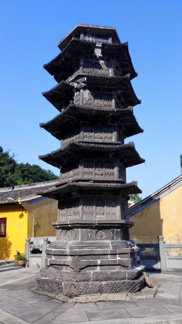 观音寺石塔
