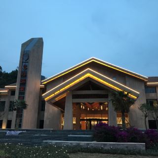 贵州息烽温泉酒店预订图片