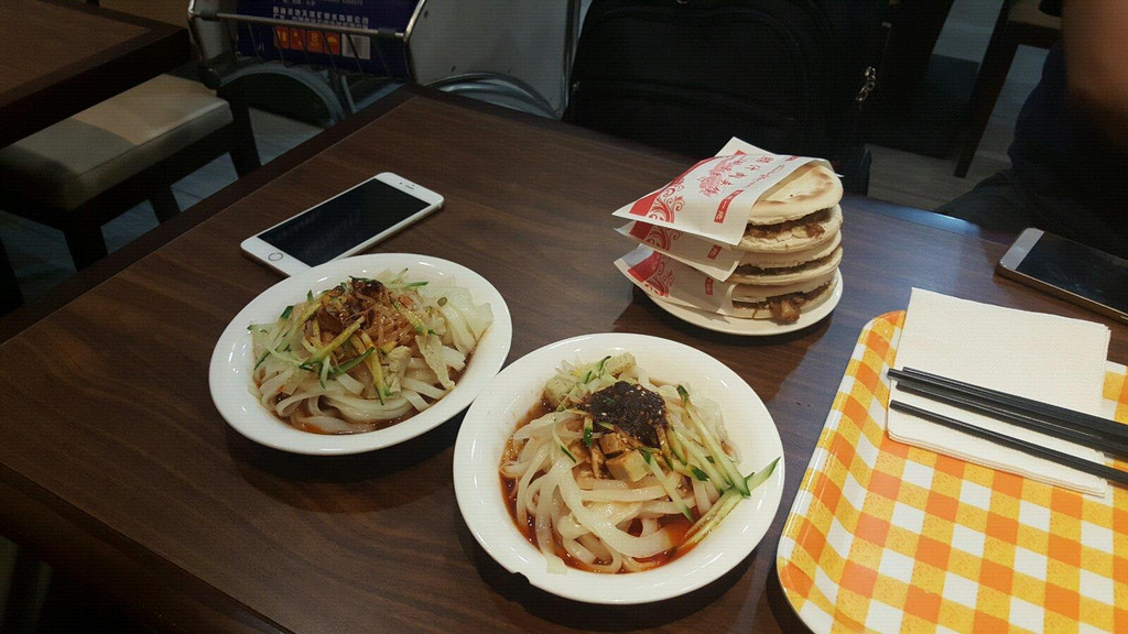 第15天 2016-06-16 西宁曹家堡机场