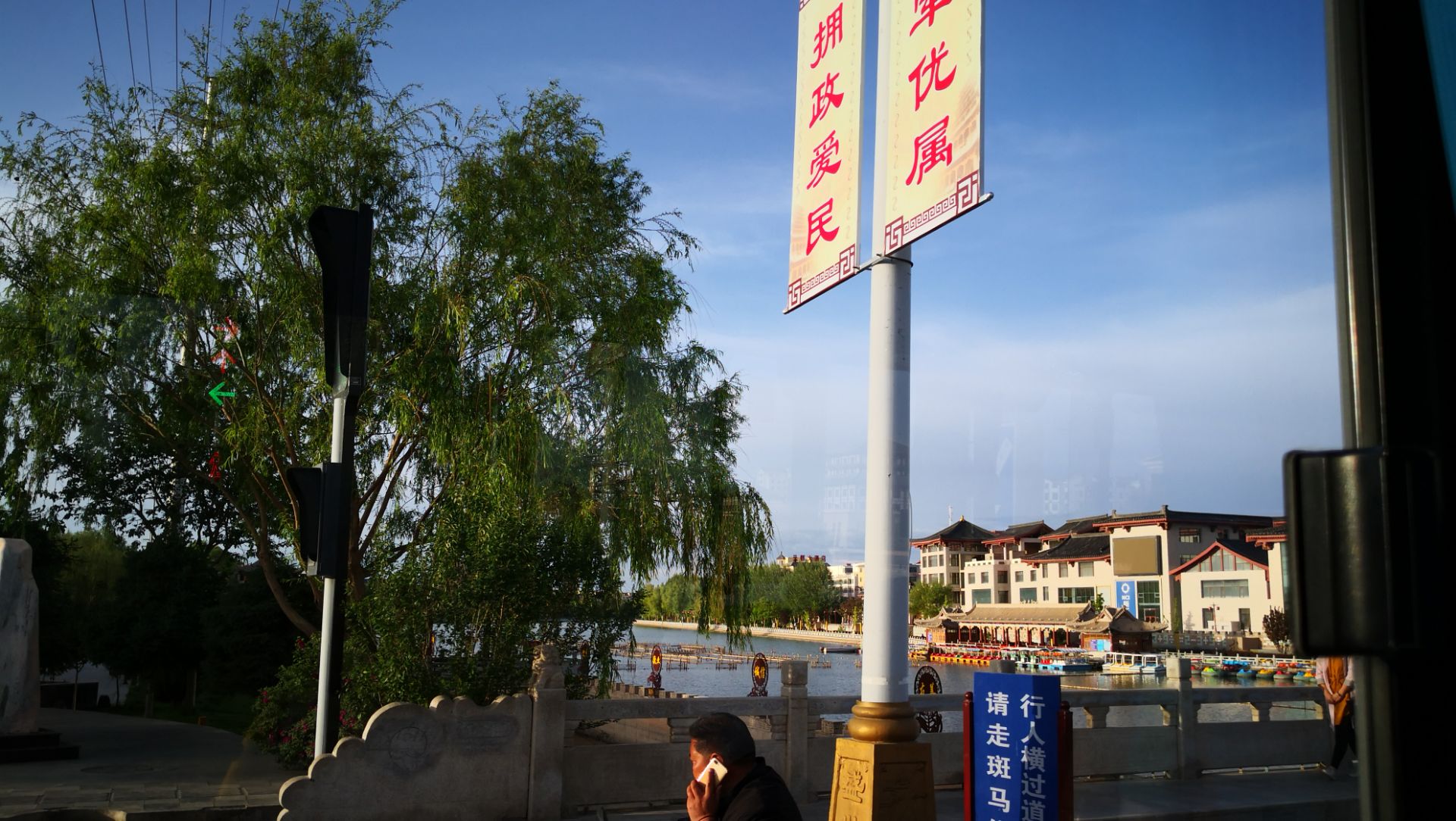 敦煌商业步行街