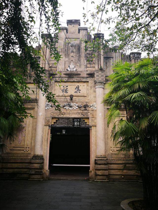 刘文辉旧居陈列馆