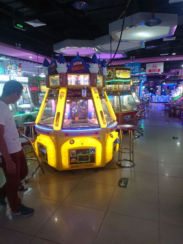 大玩家-真人游戏体验馆