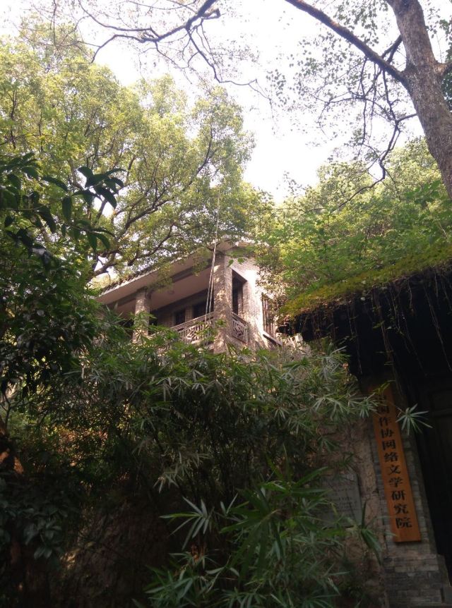 杭州北山路95号别墅攻略,杭州北山路95号别墅门票/游玩攻略/地址/图片