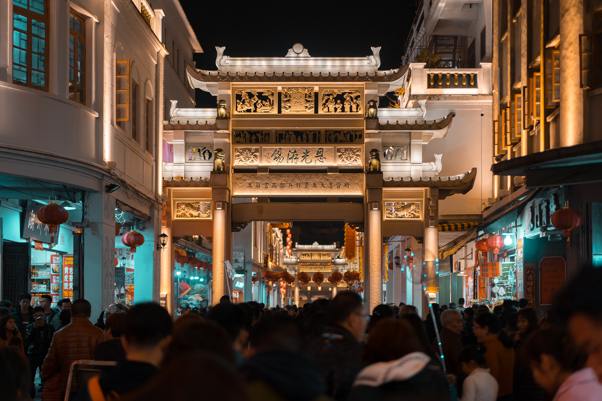 广东潮州汕头南澳岛3日2晚私家团