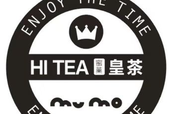 琼海hi tea 皇茶攻略,hi tea 皇茶特色菜推荐/菜单/人均消费/电话