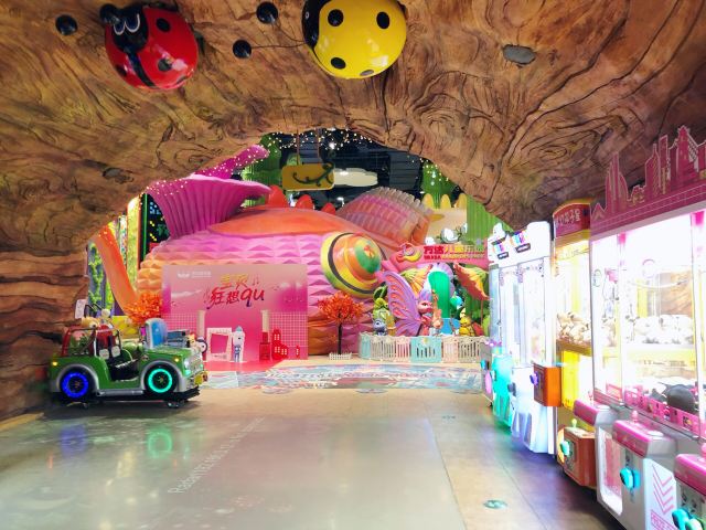 万达儿童乐园