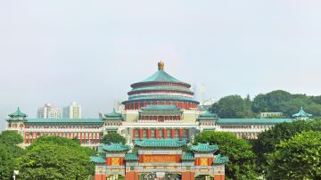 重庆_人民大礼堂、
