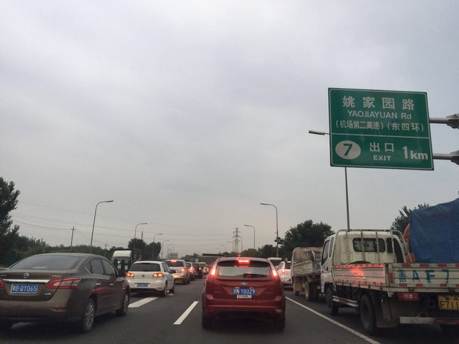 徐州到天津、秦皇岛、承德、北京、沧州.8天7