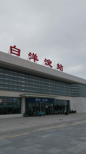 石家庄有多少个火车站 1009070000002cqj63493_R_10000_500_Q90.jpg
