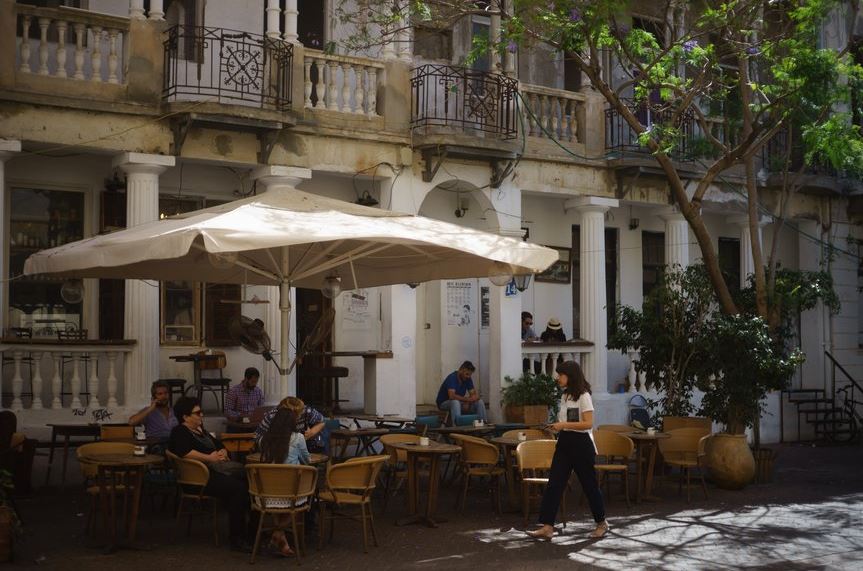 那哈拉特·本雅明街