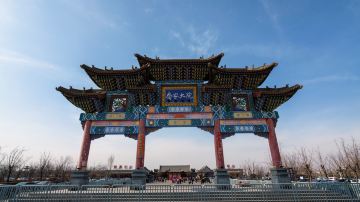 乔家大院 (1)