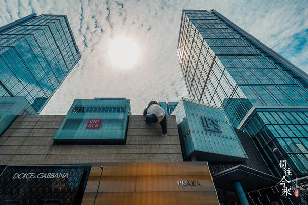 成都游记攻略【携程攻略】