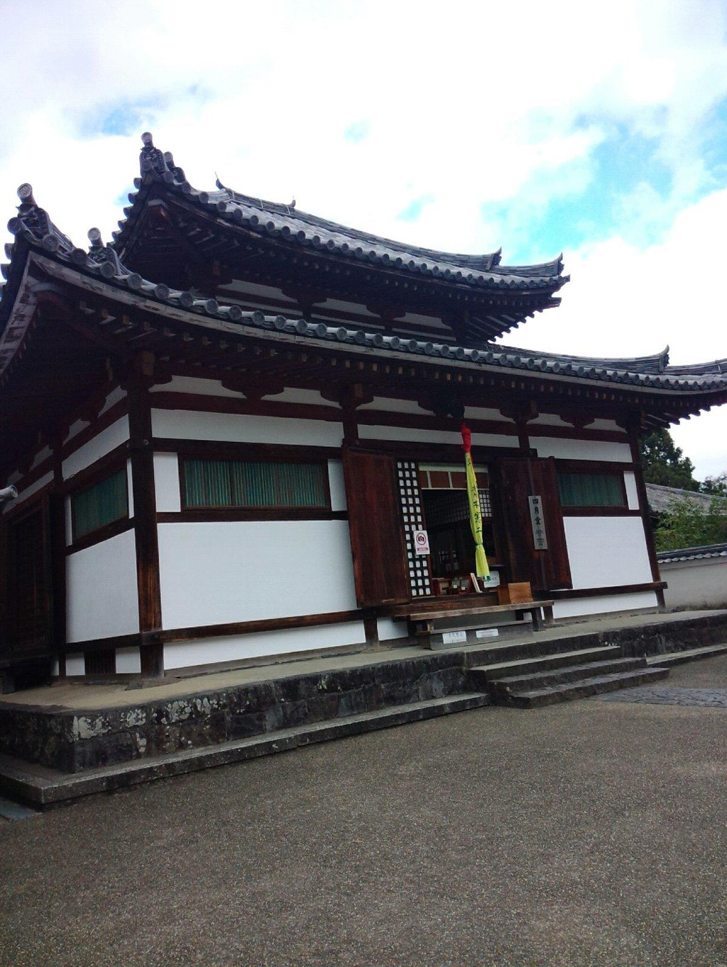 奈良東大寺