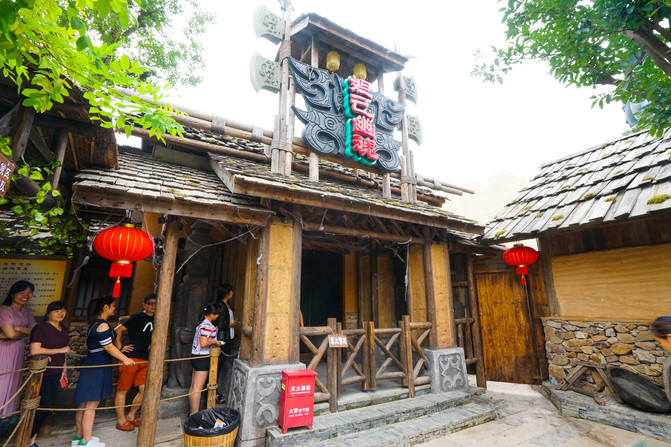 妲己幽灵鬼屋探奇