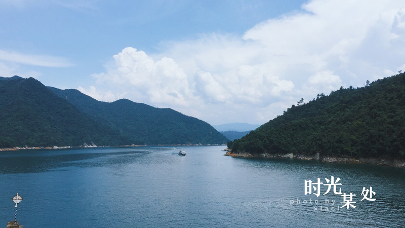 郴州小东江两日游超详细攻略