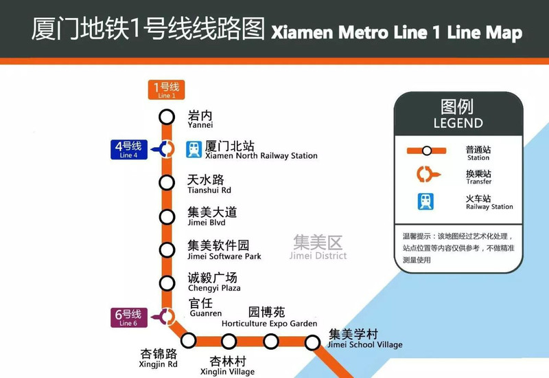 地铁怎么进不去了 10090s000000hp43b0E32_R_800_10000_Q90.jpg