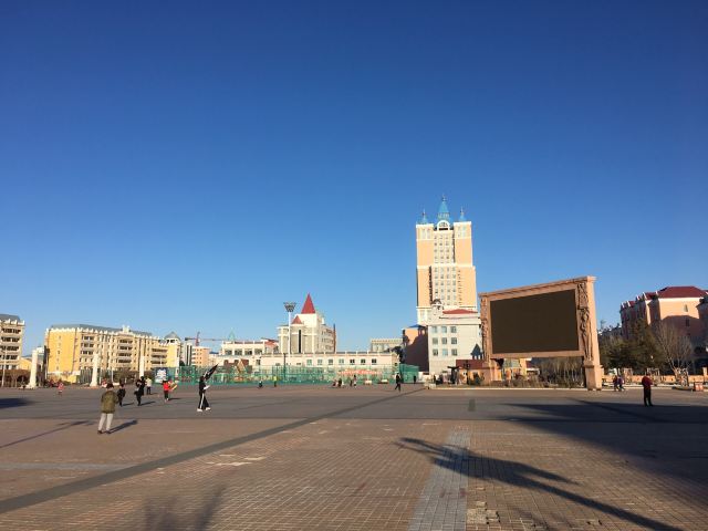 五道街人民广场