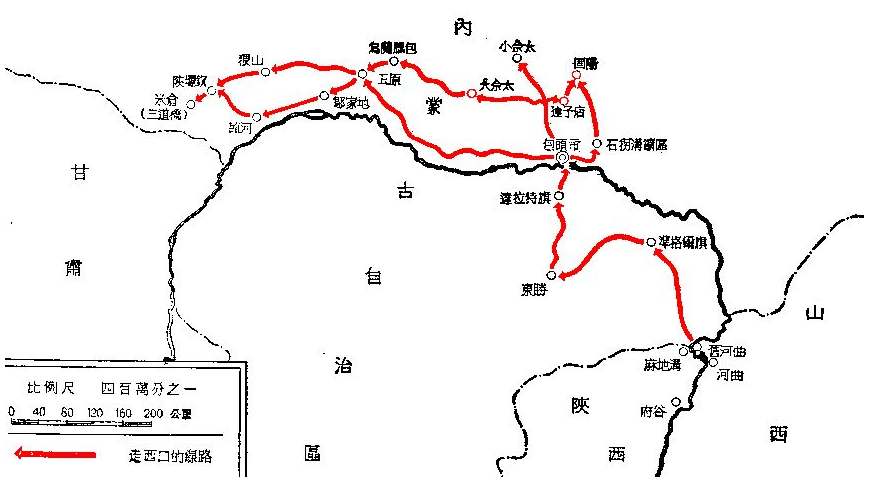 四子王旗—走西口和内蒙古有什么关系