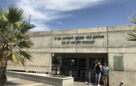 以色列军事历史博物馆天气预报
