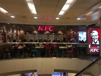 香港庄士伦敦广场购物攻略 庄士伦敦广场物中心 地址 电话 营业时间 携程攻略