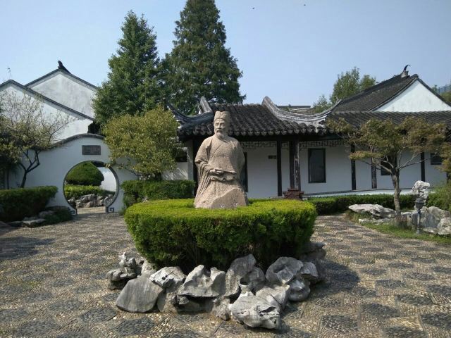 嘉善吴镇纪念馆攻略,嘉善吴镇纪念馆门票/游玩攻略/地址/图片/门票价