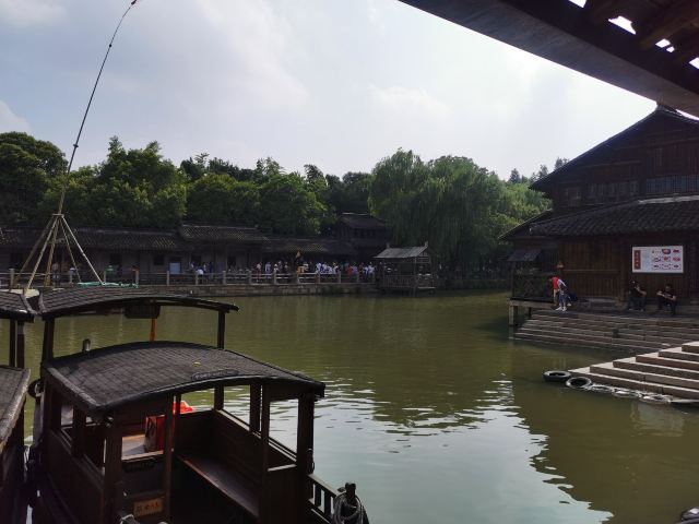 乌镇财神湾攻略,乌镇财神湾门票/游玩攻略/地址/图片/门票价格【携程
