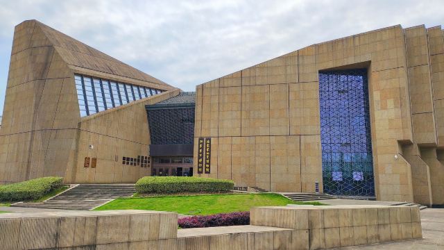 张家界市博物馆