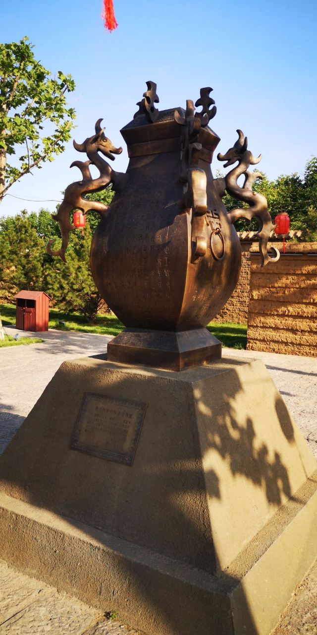 战国中山国王陵遗址