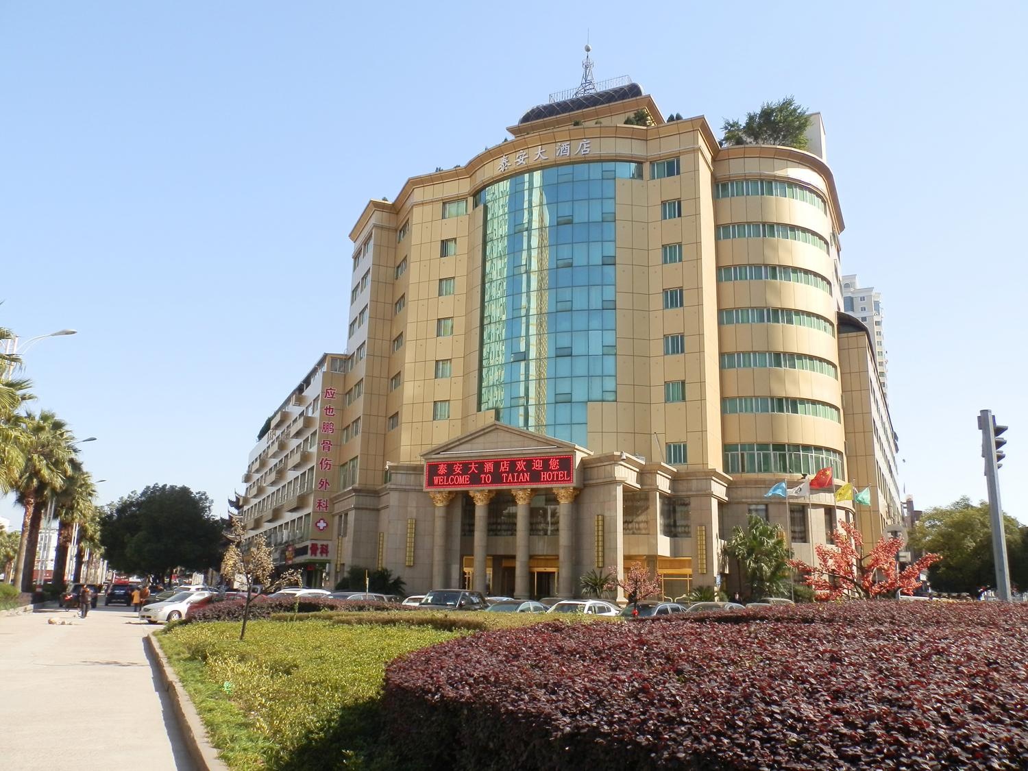 【携程攻略】苍南财富房产中介(龙港大道店),苍