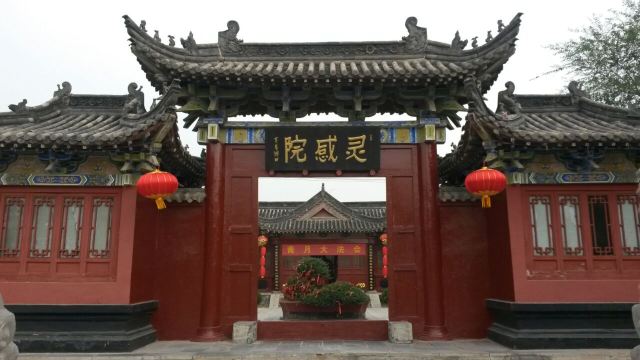 开封灵感院攻略,开封灵感院门票/游玩攻略/地址/图片/门票价格【携程