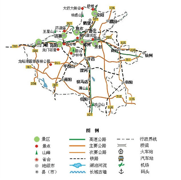 青海省 人口_青海省有多少人口