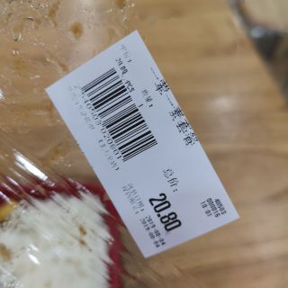 每日优鲜(北七家站)