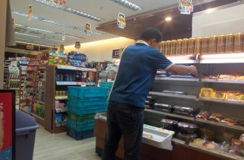 有家便利店投诉电话是多少 100e070000002f1pzA65D_C_350_230.jpg