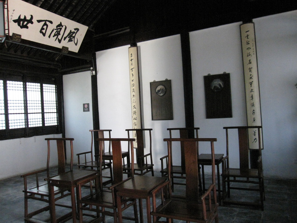 游览路线:东林精舍--丽泽堂--依庸堂--燕居庙--三公祠--正心亭--道南